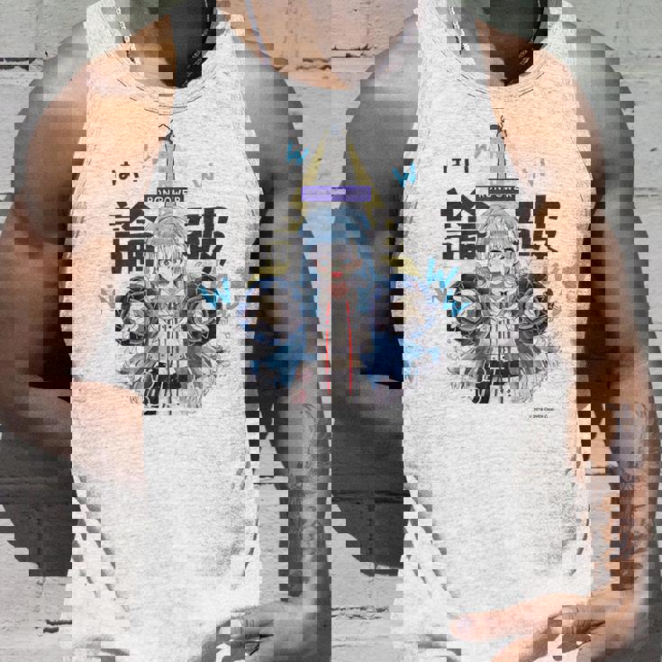 【こぼ・かなえる】ホロぐら名場面 タンクトップ 彼への贈り物