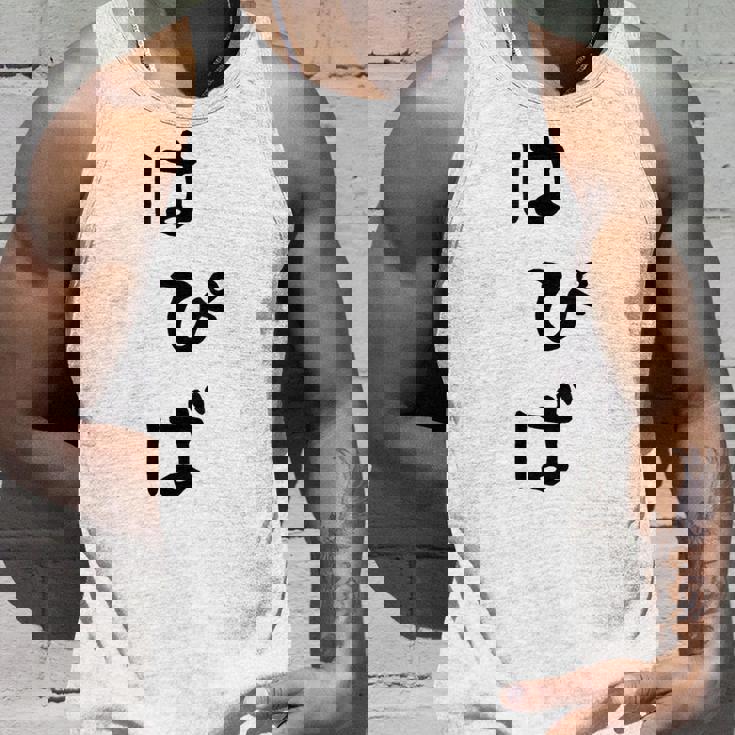 【はぴば】誕生日 お祝い おもしろ 面白い 文字 ネタ ウケ狙い 還暦祝い 古希祝い バースデー おめでとう 可愛い タンクトップ 彼への贈り物