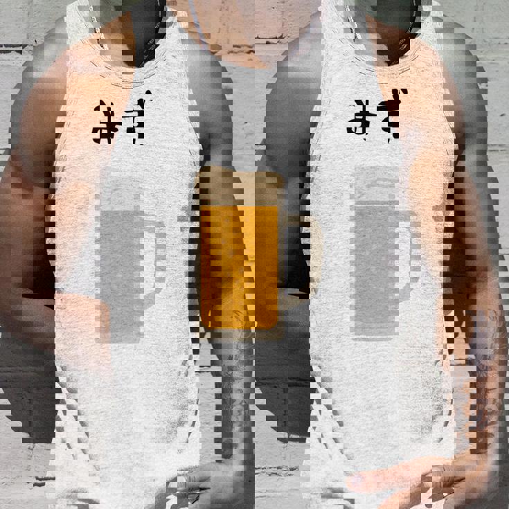 【みず】ビール 酒 生ビール 水 酒好き 飲酒 おもしろ 面白い ネタ ウケ狙い お酒 かわいい かっこいい シュール タンクトップ 彼への贈り物