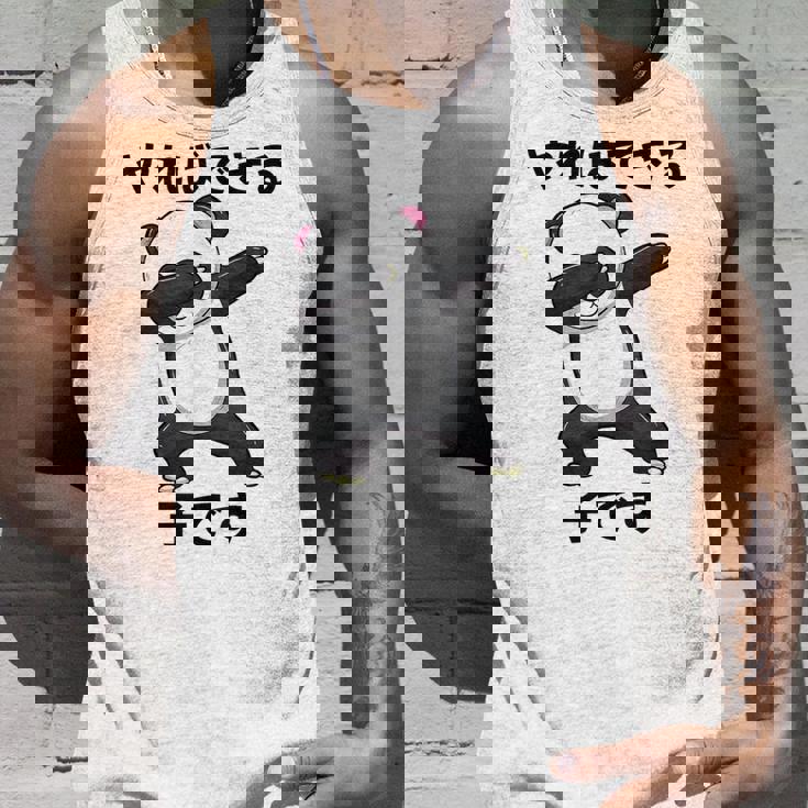 【やればできる子です】おもしろ 面白い 文字 ギャグ ネタ ウケ狙い 笑える ユーモア 言葉 ふざけ 文字入り ウケる タンクトップ 彼への贈り物