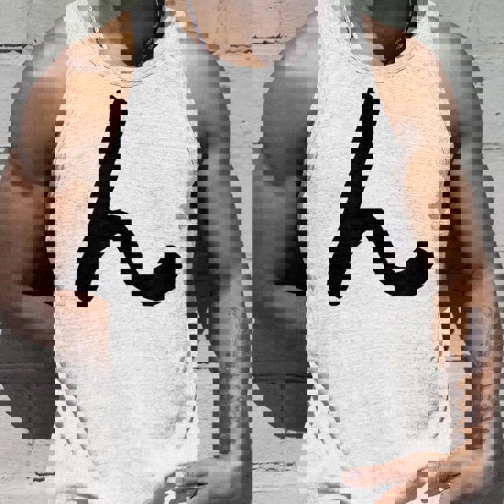 【ん】ひらがな 一文字 可愛い 日本語 面白い おもしろ ネタ 筆文字 平仮名 五十音 文字 かっこいい ウケ狙い 毛筆 タンクトップ 彼への贈り物