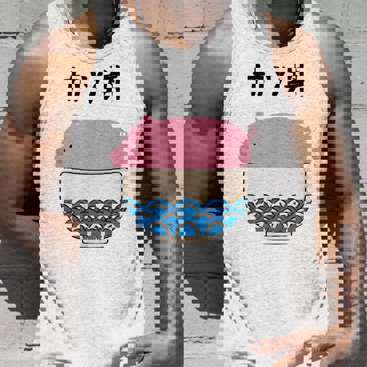 【カツ丼】豚 とんかつ 豚カツ 豚肉 受験生 ごはん 目立つ おもしろ 面白い ネタ ウケ狙い 笑える 可愛い おバカな タンクトップ 彼への贈り物