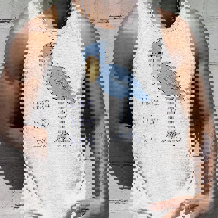 【バックプリント・背中側】ハシビロコウさん 『セルフィー』鳥【どうぶつフレンズ 】動物園 ゆるくて かわいい イラスト タンクトップ 彼への贈り物