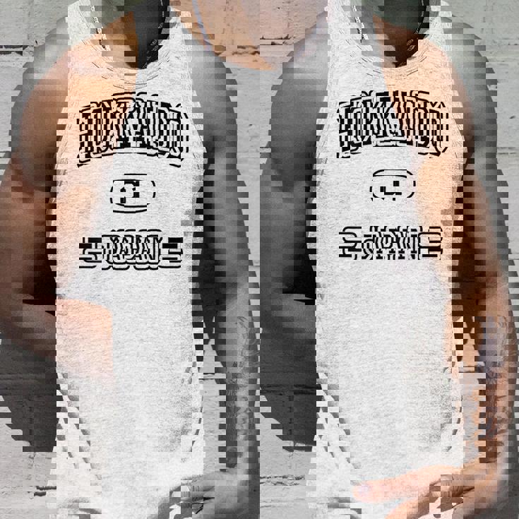 【バックプリント・背中側】北海道 Hokkaido【ユニフォーム風】Jimo-T ジモティ お土産 面白い タンクトップ 彼への贈り物