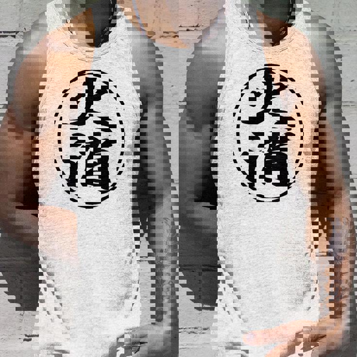 【バックプリント・背中側】火消（火消し組 丸）消防団【変なデザイン屋さん】面白い デザイン タンクトップ 彼への贈り物