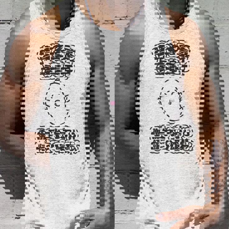 【バックプリント・背中側】背後霊 募集中『働きやすい 暗〜い職場』【ゴースト】Kaidan 怪談 ホラー お化け 面白い タンクトップ 彼への贈り物