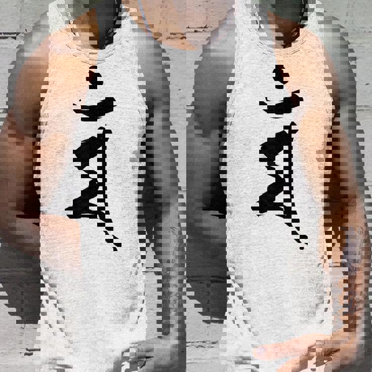 【マン】梵字 卯年 干支 守護梵字 文殊菩薩 3月生まれ 守り本尊 手書き 仏教 悉曇文字 古代文字 スピリチュアル タンクトップ 彼への贈り物