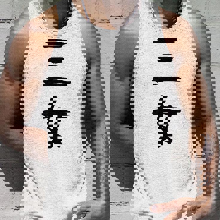 【三女】妹さん 妹 姉妹 親 親子 娘 家族 お揃い ペアルック 家族写真 ギャグ ネタ ウケ狙い 文字 おもしろ タンクトップ 彼への贈り物