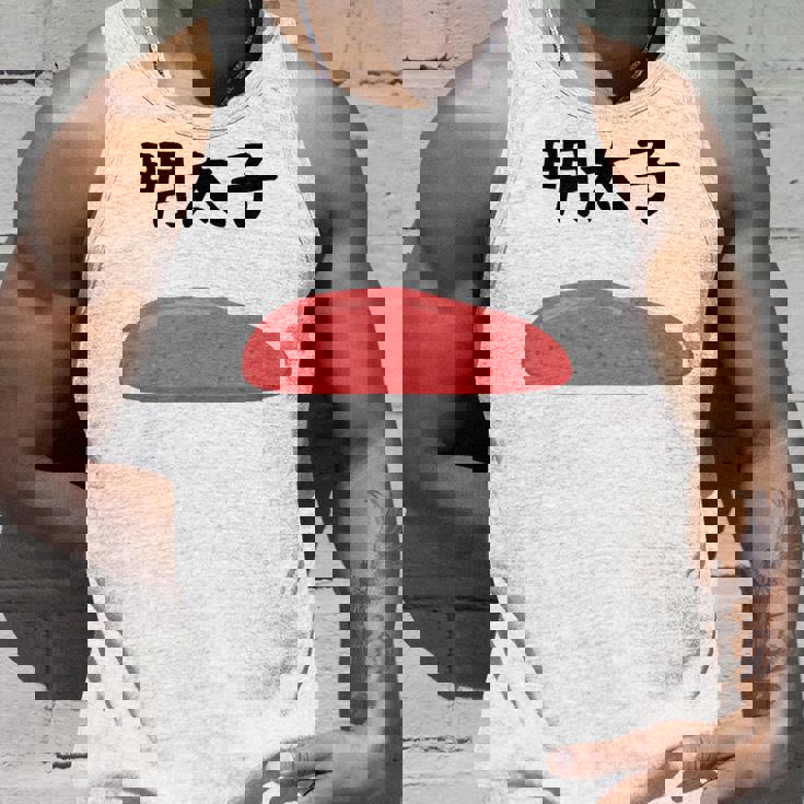 【明太子】福岡 博多 日本 お土産 面白い おもしろ 文字入り ネタ ウケ狙い ご飯 可愛い 辛子明太子 笑える タンクトップ 彼への贈り物