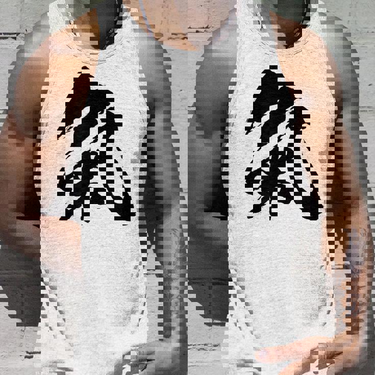 【氣】一文字 漢字 日本語 毛筆 書道 筆文字 言葉 和柄 日本 かっこいい お土産 海外 おもしろ 面白い 文字入り タンクトップ 彼への贈り物