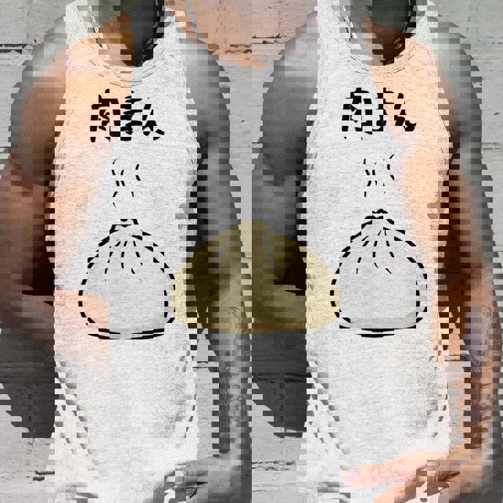 【肉まん】面白い 食べ物 まんじゅう おもしろ ウケる 可愛い ネタ ウケ狙い 文字入り 笑える お笑い 変な 変わった タンクトップ 彼への贈り物