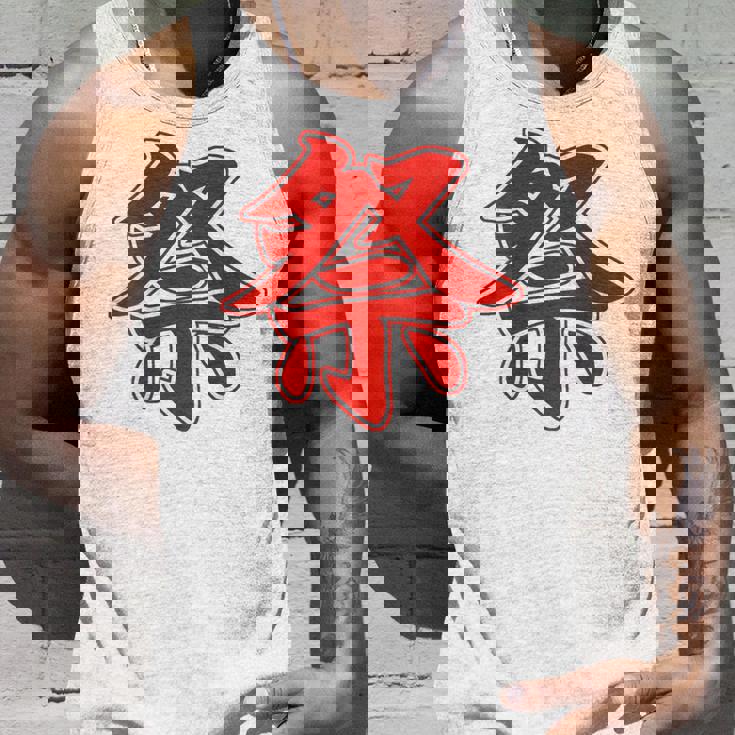 【背中・バック 後ろプリント】祭 まつり（赤文字 えんじ色）お祭り 衣装 体育祭 文化祭 催事 面白い デザイン タンクトップ 彼への贈り物