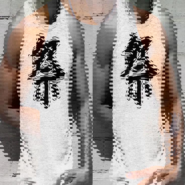 【背中・バック 後ろプリント】祭 まつり（黒文字）お祭り 衣装 体育祭 文化祭 催事 面白い デザイン タンクトップ 彼への贈り物