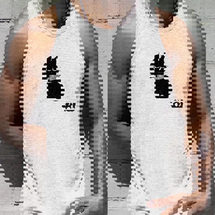 あなたを見ている 長袖tシャツ タンクトップ 彼への贈り物