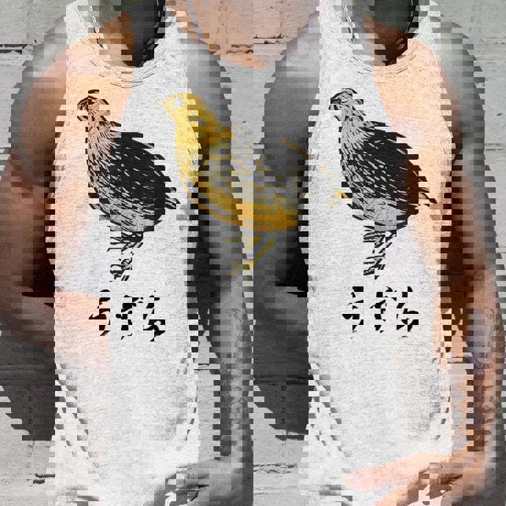 うずら 面白いtシャツ かわいい 鳥 筆文字 メンズ おもしろ 面白い 服 オリジナル グッズ 文字tシャツ ネタ タンクトップ 彼への贈り物