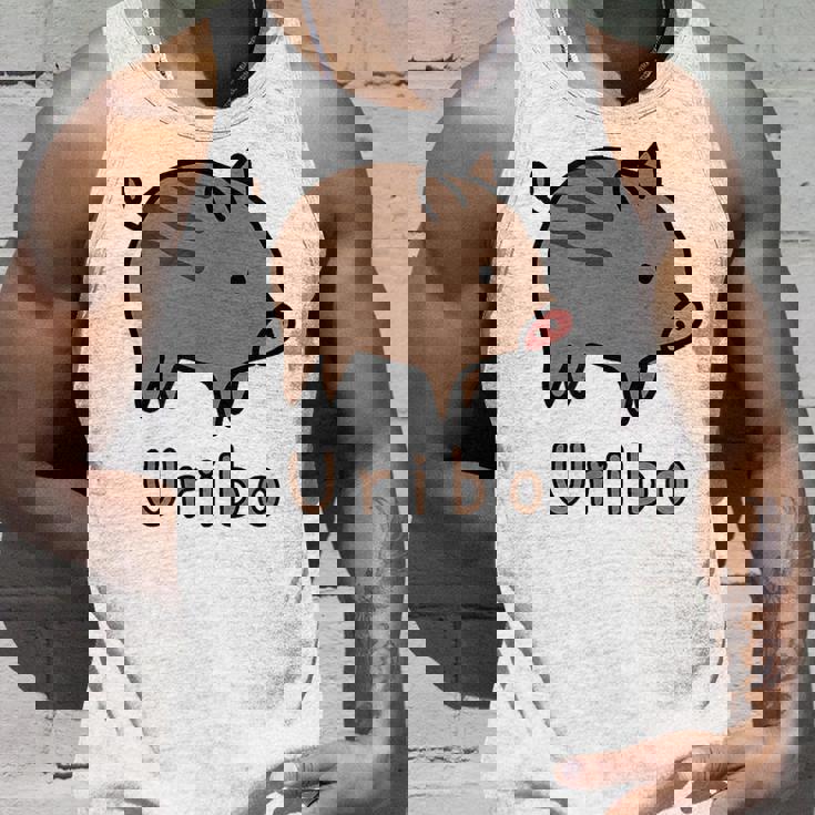 うりぼう Uribo うり坊 瓜坊 うりぼう ウリボウ ローマ字 可愛い かわいい 猪 いのしし イノシシ 亥 豚 動物 タンクトップ 彼への贈り物