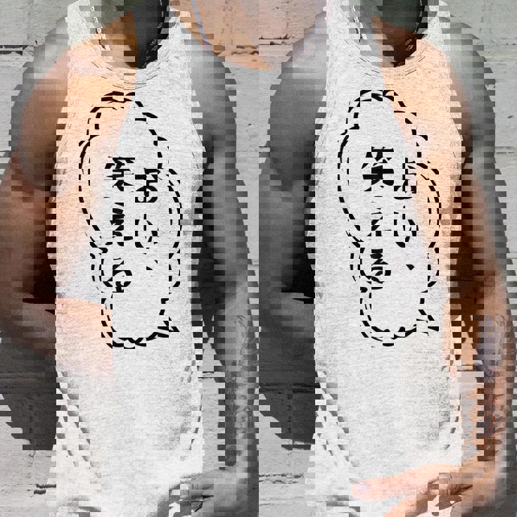 おい、笑える おもしろ 日本語 ギャグ ネタ タンクトップ 彼への贈り物