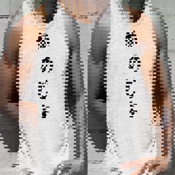 おもしろtシャツ【かのじょ】彼女 ギャグ ネタ ウケ狙い 贈り物 ギフト タンクトップ 彼への贈り物