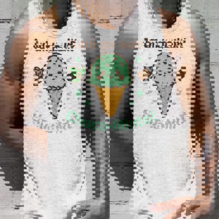 かわいいチョコミントアイスクリームコーン 日本の「なにがすき タンクトップ 彼への贈り物