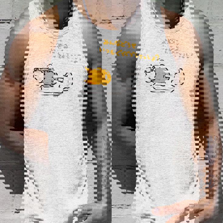 ぐでたま みんなどうせいつもぐでぐでしてっしょ？ ライトカラー タンクトップ 彼への贈り物