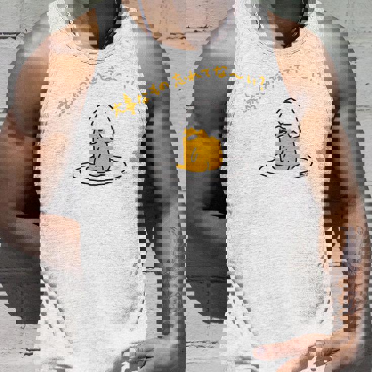 ぐでたま 大事なもの忘れてな〜い？ ライトカラー タンクトップ 彼への贈り物