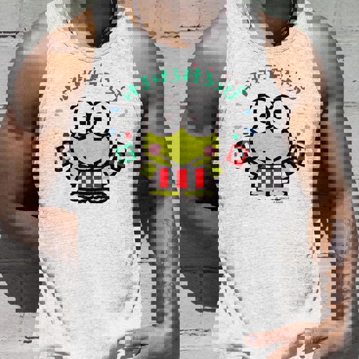 けろけろけろっぴ はたあげ ライトカラー タンクトップ 彼への贈り物