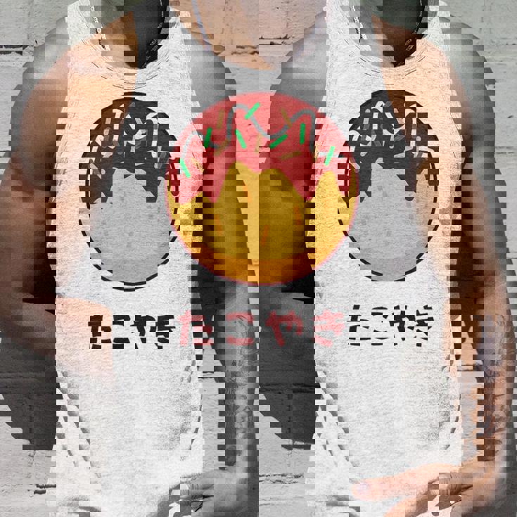 おもしろ たこ焼き 和 大阪 食品 日本 ひらがな 文字 タンクトップ 彼への贈り物