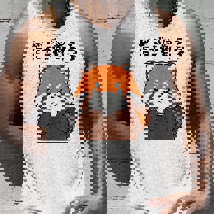 だが断る 面白いtシャツ 文字入り メンズ おもしろ 面白い 服 オリジナル おもしろグッズ 文字 タンクトップ 彼への贈り物