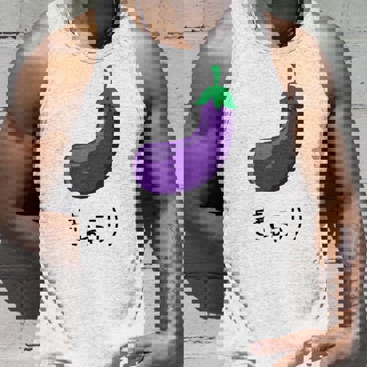 なすうり 「きゅうり」なすびデザイン タンクトップ 彼への贈り物