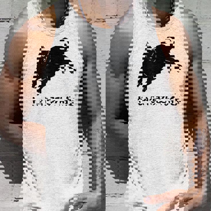 にゃに見てんだよ 猫 おもしろ 可愛い ねこ ネコ 猫 ネコ 猫 柄 かわいい タンクトップ 彼への贈り物