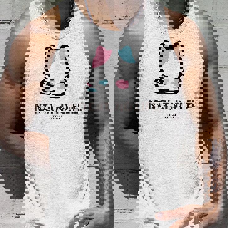 びーえするるる【Bsテレ東公式】No Cat No Life（10色） タンクトップ 彼への贈り物