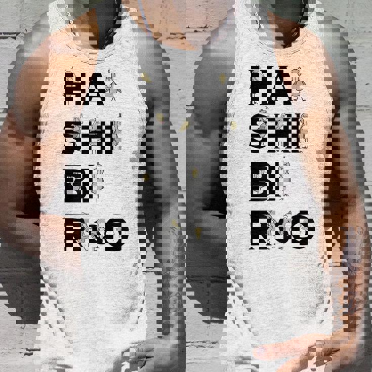 みんな大好きハシビロコウ 動かない鳥 はしび郎クラブ アルファベット ロゴ タンクトップ 彼への贈り物