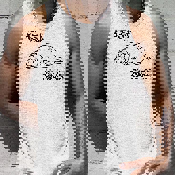 やる気はあるんすよ カバ ジョーク かわいい 動物好き ギャグ好き ジョーク好き ギャグ おもしろ ネタ タンクトップ 彼への贈り物