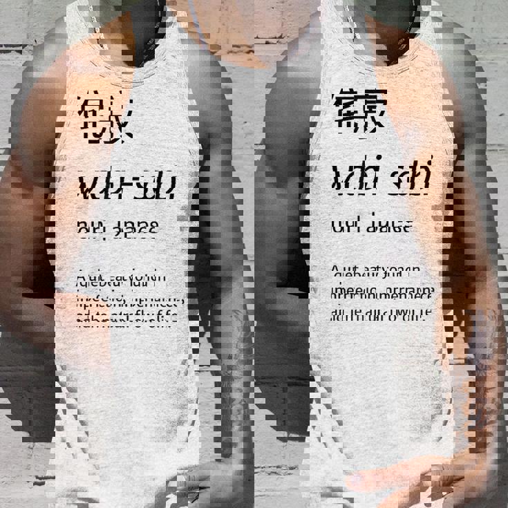 わびさび日本文化 美 禅 ギフト タンクトップ 彼への贈り物