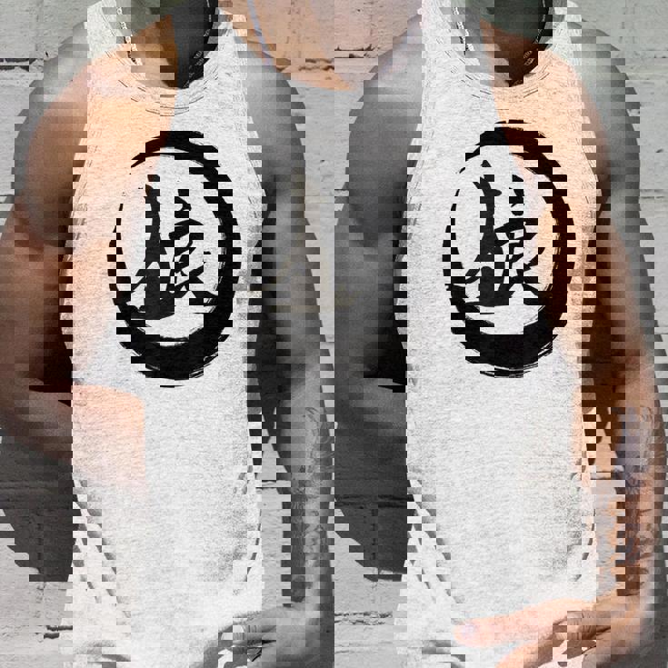 オオカミ タンクトップ 彼への贈り物