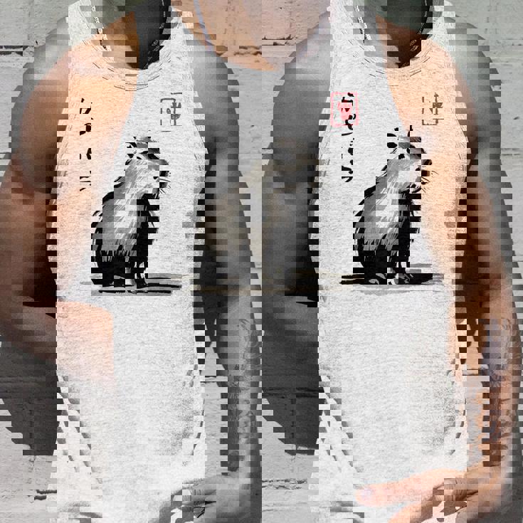 カワイイカピバラ アニメ 日本のストリートウェア おもしろカピバラ タンクトップ 彼への贈り物