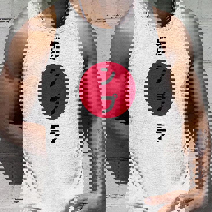 ガンプラ ジャパン ワイシャツ ホビーやモデルビルダー向け 日本人 長袖tシャツ タンクトップ 彼への贈り物