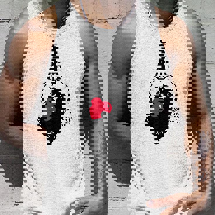 クレーンゲーム アーム Ufoキャッチャー 熊 ぬいぐるみ シルエット イラスト おもしろ Don't Catch Me タンクトップ 彼への贈り物