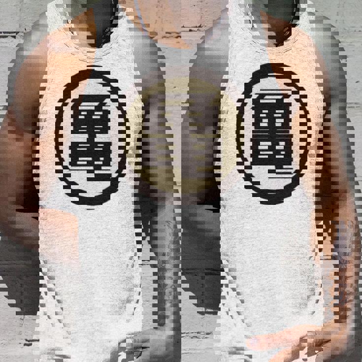 ザ・亀 長袖tシャツ タンクトップ 彼への贈り物