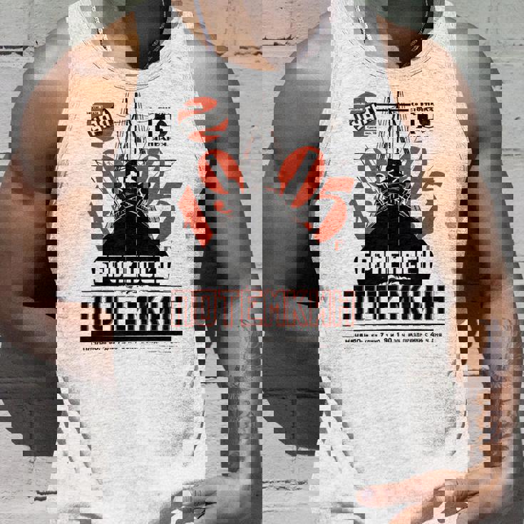 ソビエト アイスブレイカー ヴィンテージ ロシア戦争 船 レトロ Cccp ソ連 タンクトップ 彼への贈り物