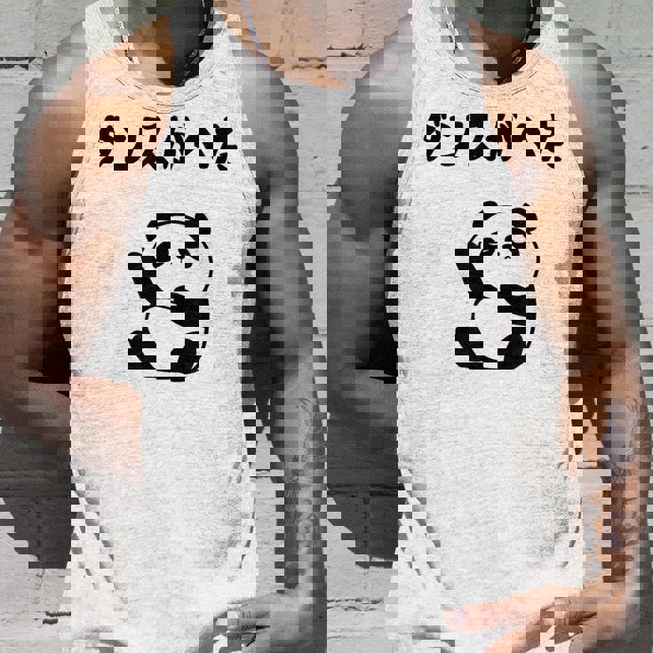 ダンスがへた パンダ ギャグ ジョーク 動物好き パンダ好き おもしろ ゆるキャラ ネタ タンクトップ 彼への贈り物