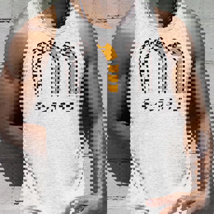 チンアナゴ ちんあなご 魚 イラスト 簡単 かわいい おもしろ チンアナゴ好き Garden Eel タンクトップ 彼への贈り物