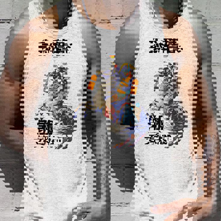 ナポレオン 面白いtシャツ 夏 メンズ 働いたら負け おもしろ 面白い 服 オリジナル グッズ 文字tシャツ ネタ 海 タンクトップ 彼への贈り物