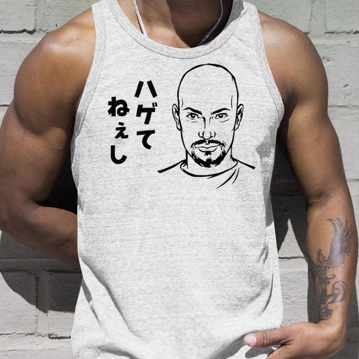 ハゲてねぇし はげてねぇし かっこいい ハゲ 禿げ おもしろ タンクトップ 彼への贈り物