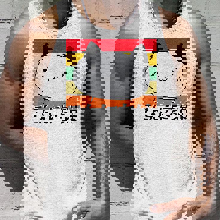 ハローキュートキャット レトロサンセット タンクトップ 彼への贈り物