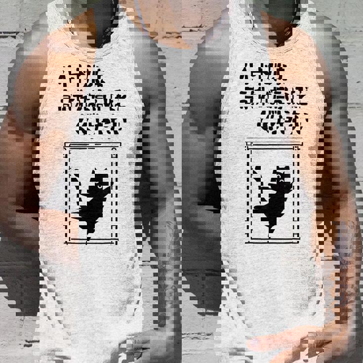 ハードルは高ければ高いほどくぐりやすい ネタ ことわざ 慣用句 ジョーク ギャグ ダジャレ ツッコミ 猫 おもしろ タンクトップ 彼への贈り物