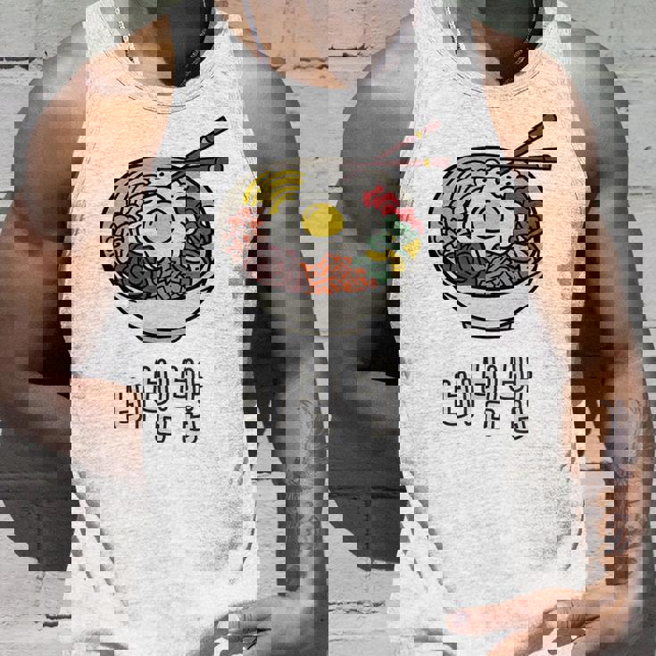 ビビンバボウル 韓国料理 ハングルキャラクター ハングル タンクトップ 彼への贈り物