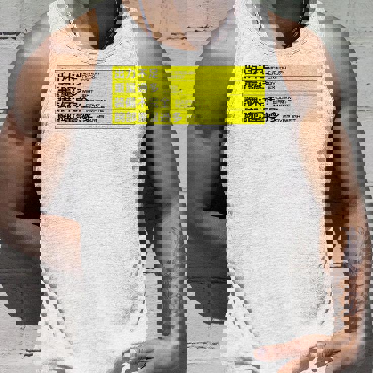 ビルドエラー エネルギー不足 長袖tシャツ タンクトップ 彼への贈り物