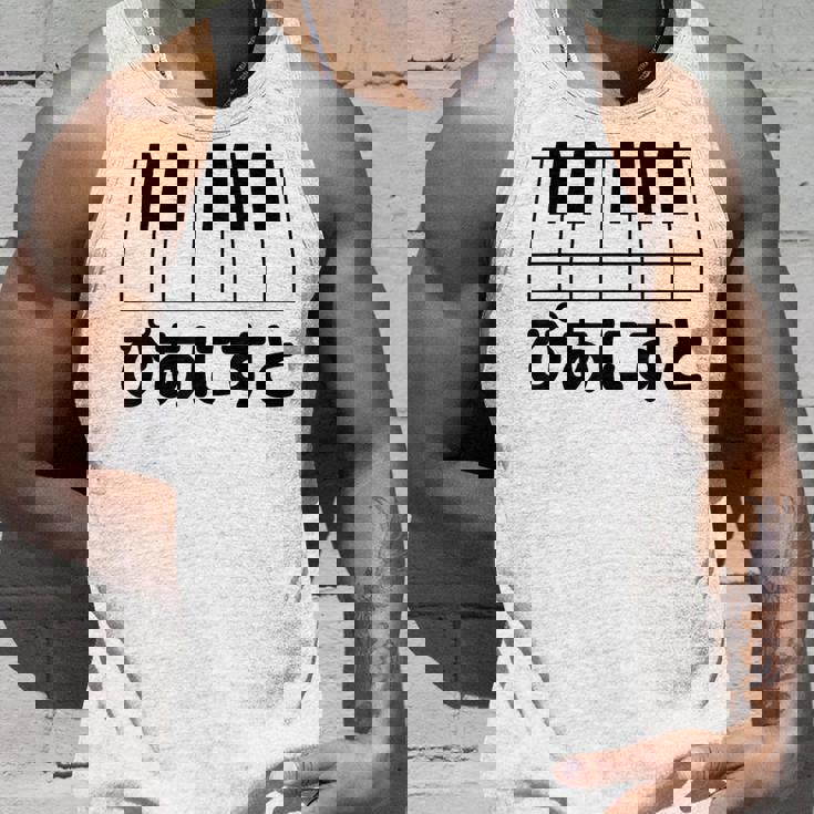 ピアニスト・ピアノ・音楽好きの為の タンクトップ 彼への贈り物