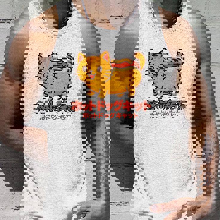 ホットドッグ 猫 かわいい 和 面白い 食べ物 動物 長袖tシャツ タンクトップ 彼への贈り物